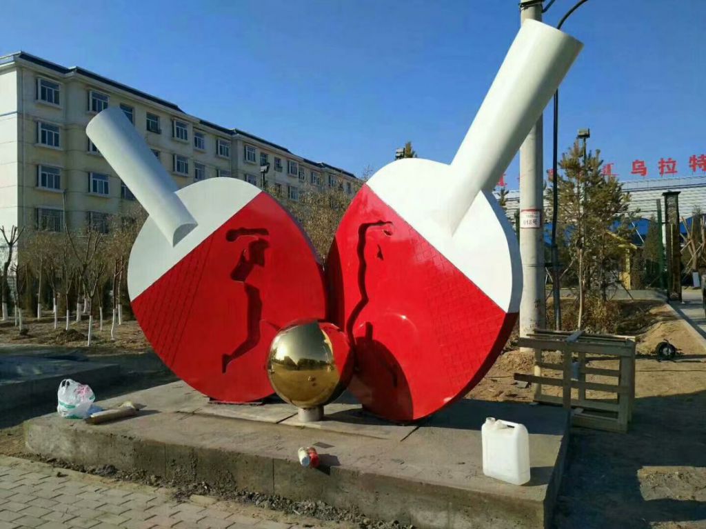 球拍雕塑廠家，烤漆工藝擺件，不銹鋼公園雕塑