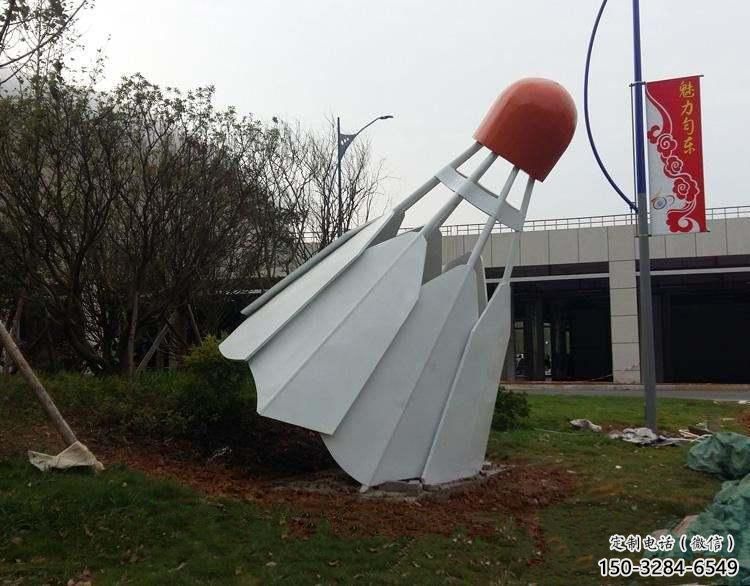 水景羽毛球雕塑 風(fēng)景區(qū)幾何雕塑 廣場小品