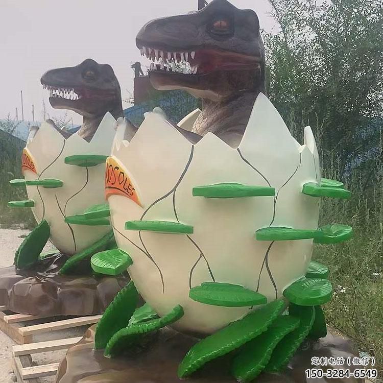 城市恐龍蛋雕塑 風(fēng)景區(qū)彩繪雕塑 抽象擺件