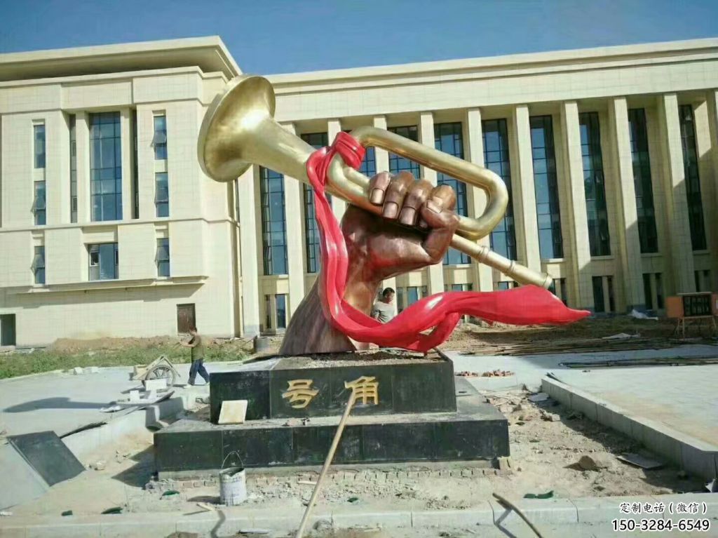 彩繪號角雕塑 仿真景觀雕塑 步行街擺件