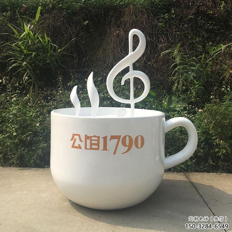 公園杯子雕塑 酒店門口雕塑 彩繪擺件