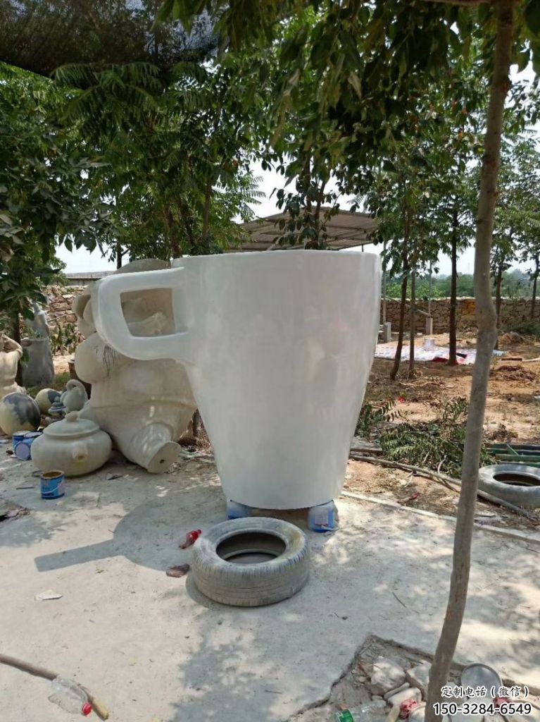 商業街杯子雕塑 售樓處學校雕塑 茶道擺件