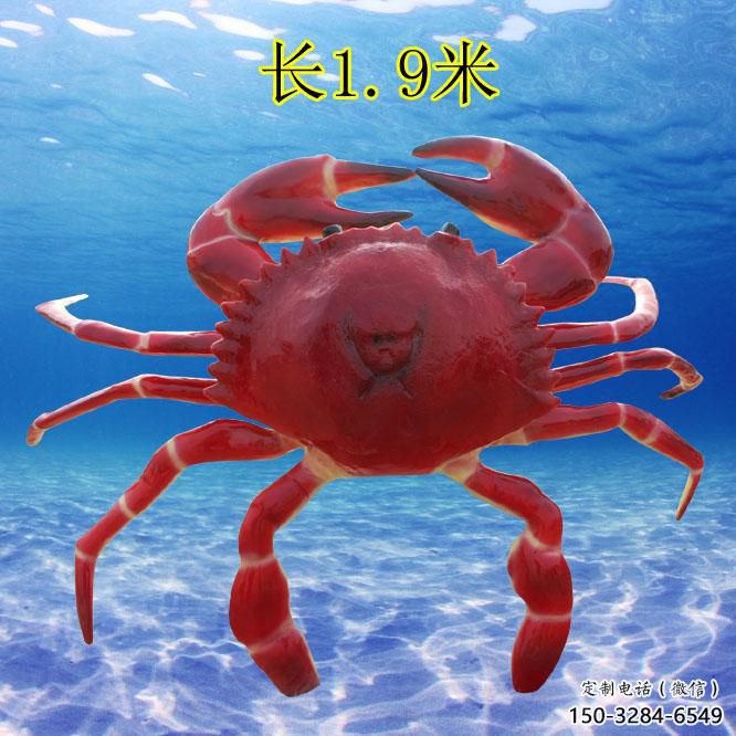 玻璃鋼商業街螃蟹雕塑 售樓處雕塑 動物擺件