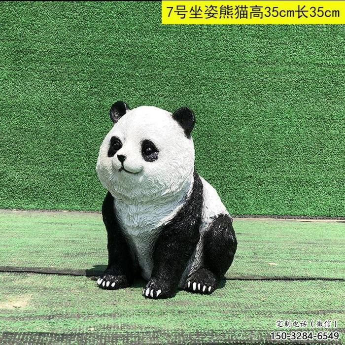 風景區玻璃鋼熊貓雕塑廠家 售樓處廣場雕塑 仿古擺件