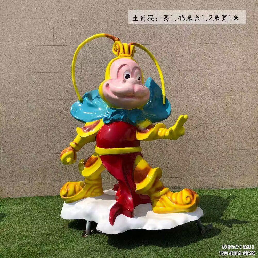 風(fēng)景區(qū)玻璃鋼十二生肖雕塑 售樓處廣場雕塑 卡通擺件