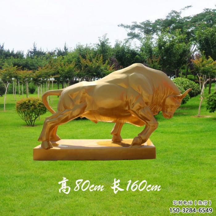 玻璃鋼園林開荒牛雕塑 城市廣場雕塑 步行街?jǐn)[件