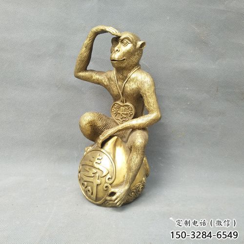 銅猴子雕塑廠家，公園景觀雕塑，動物小品