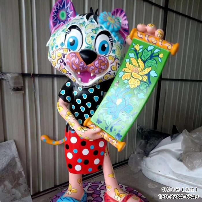 庭院老虎雕塑 城市動(dòng)物雕塑 卡通小品