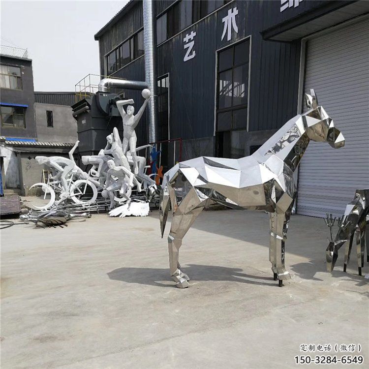 商業街不銹鋼駿馬雕塑 售樓處雕塑 動物擺件