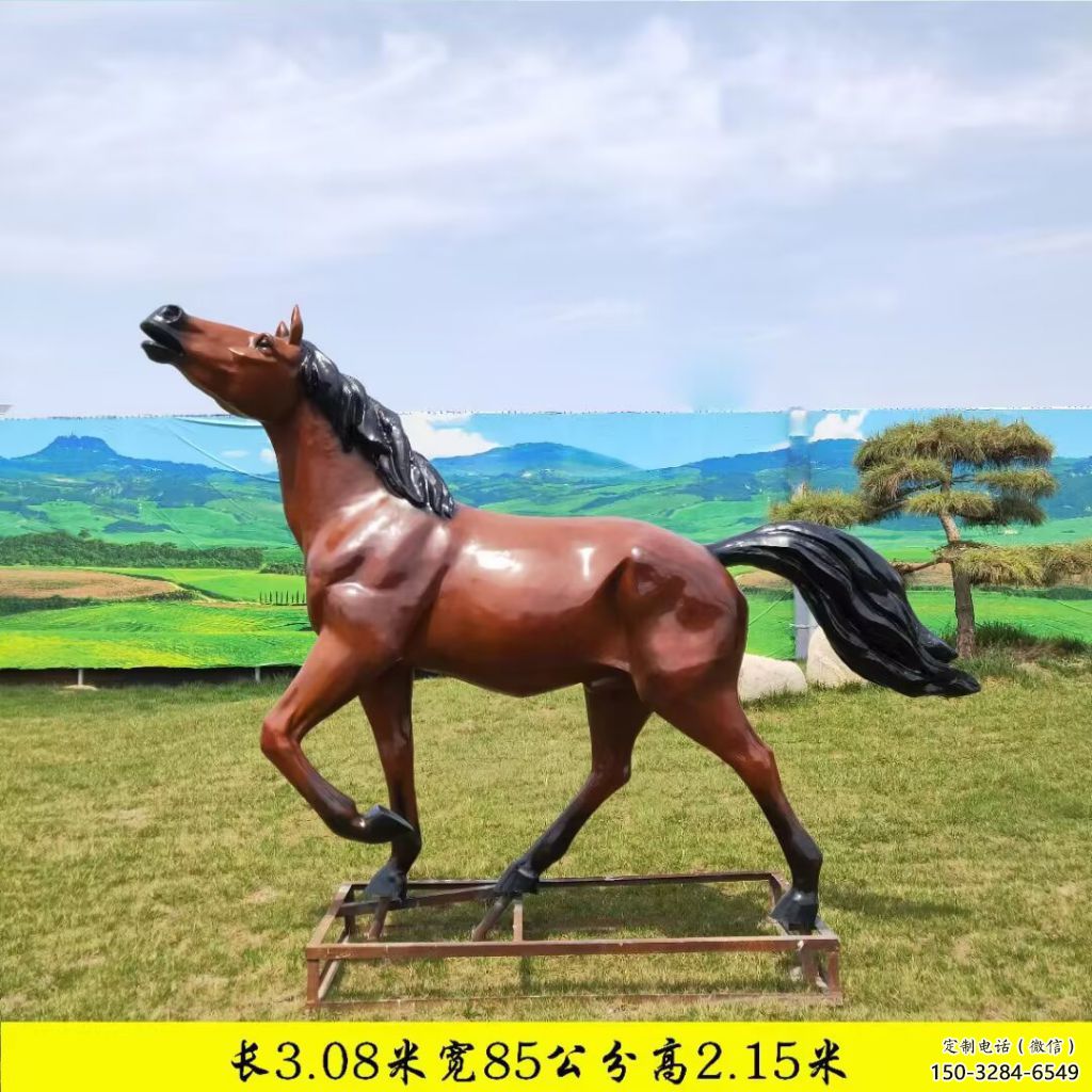 大型玻璃鋼駿馬雕塑 門口創(chuàng)意雕塑 售樓處小品