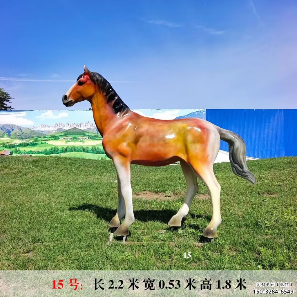 仿真玻璃鋼駿馬雕塑 酒店公園雕塑 風景區擺件