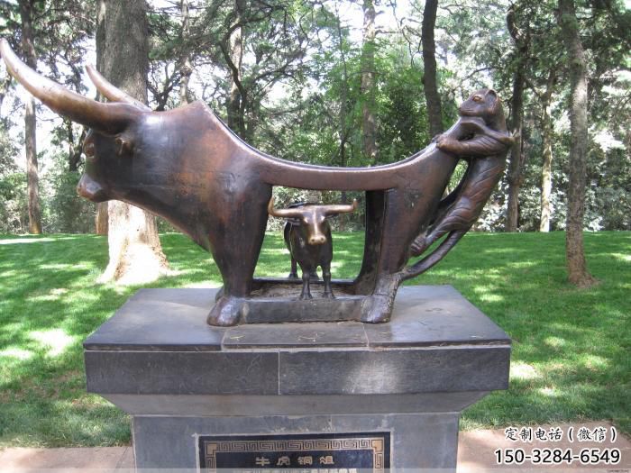 不銹鋼水牛雕塑，田間景觀小品，抽象幾何原理 (11)