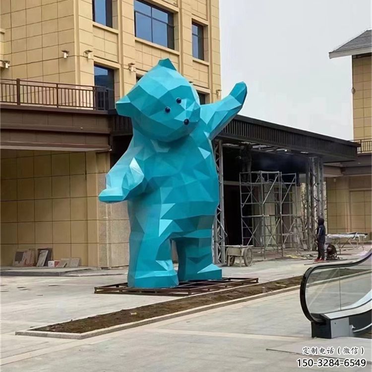 大熊雕塑廠家，酒店房地產雕塑，現代景觀小品 (1)