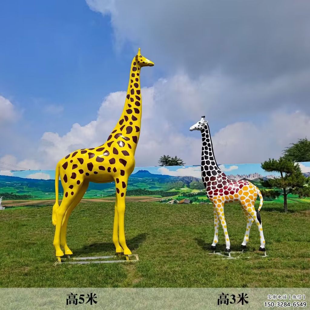 玻璃鋼長(zhǎng)頸鹿雕塑，仿真彩繪工藝，公園廣場(chǎng)房地產(chǎn)擺放 (6)