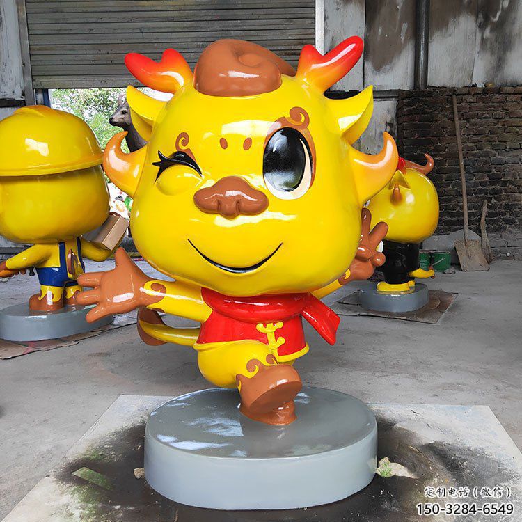 卡通龍形雕塑，抽象彩繪工藝，動漫動物擺件 (4)