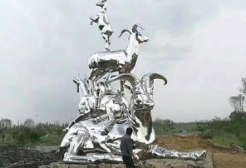 不銹鋼山羊雕塑制作加工廠家，仿真動物，戶外公園擺件