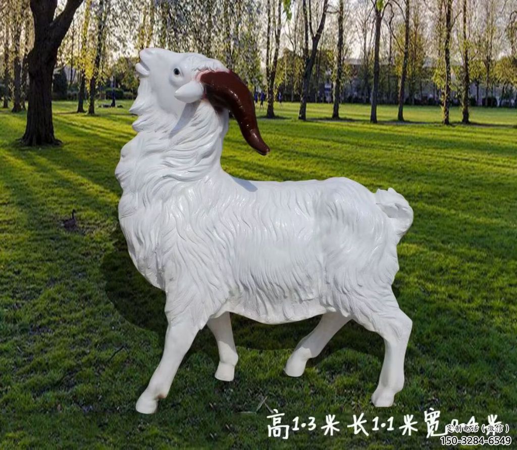 玻璃鋼綿羊雕塑廠，動物景觀，廣場園林?jǐn)[件