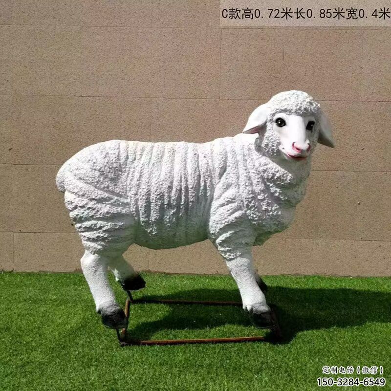 彩繪玻璃鋼綿羊雕塑廠家，動物景觀，廣場仿真小品