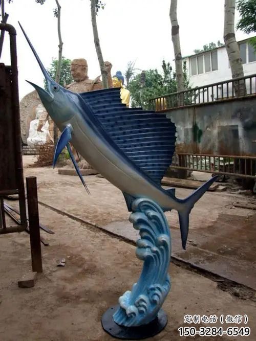 玻璃鋼劍魚雕塑生產(chǎn)制作，海洋生物雕塑，廣場雕塑