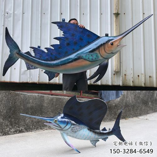仿真玻璃鋼劍魚(yú)雕塑，海洋生物雕塑，公園廣場(chǎng)大型雕塑