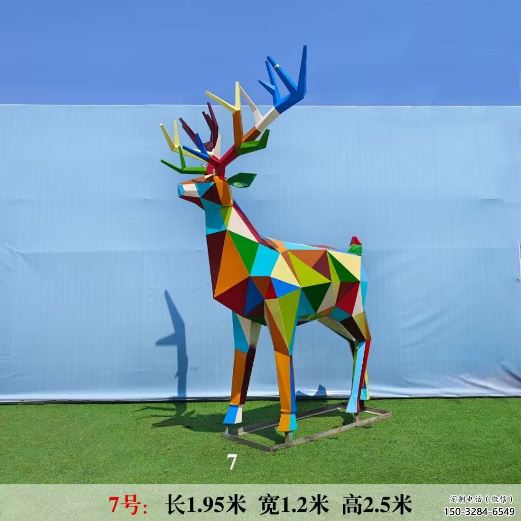 風(fēng)景區(qū)麋鹿雕塑 售樓處廣場(chǎng)雕塑 仿古擺件