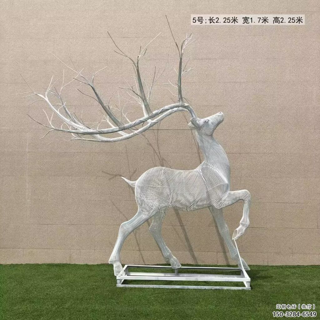 不銹鋼麋鹿雕塑廠家，鏤空工藝，園林?jǐn)[件