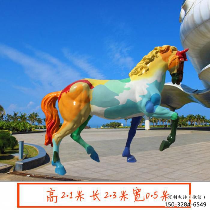 幼兒園小馬雕塑，動物文化，剪影工藝