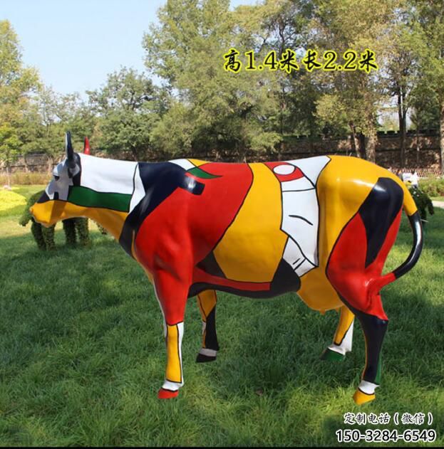 創意公牛雕塑 步行街店門口雕塑 影視劇小品
