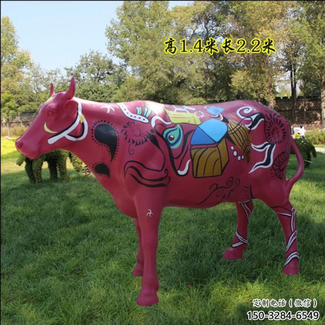 古銅色公牛雕塑 大型城市雕塑 商業街擺件