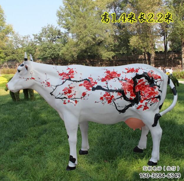 鏤空公牛雕塑 廣場(chǎng)近代雕塑 門口小品