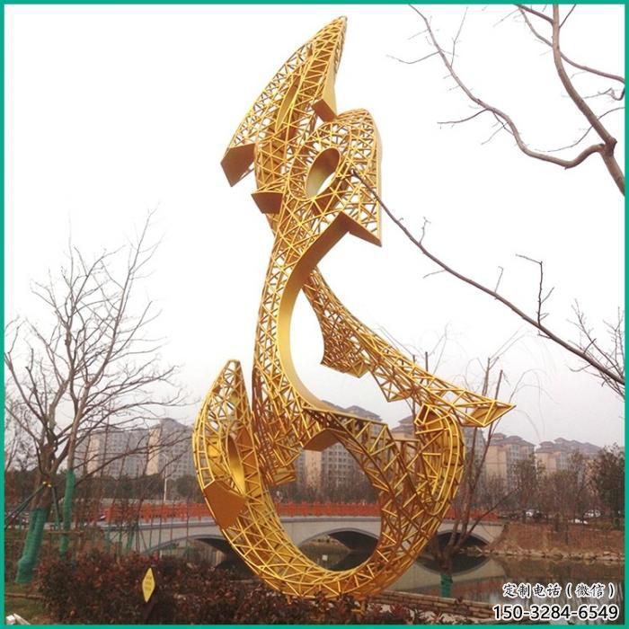 抽象魚形雕塑，鏤空工藝，大型景觀建筑雕塑