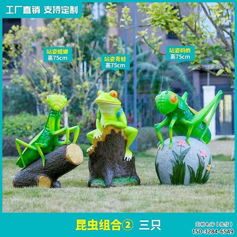 小區(qū)蝗蟲雕塑，拉絲仿真雕塑，抽象效果