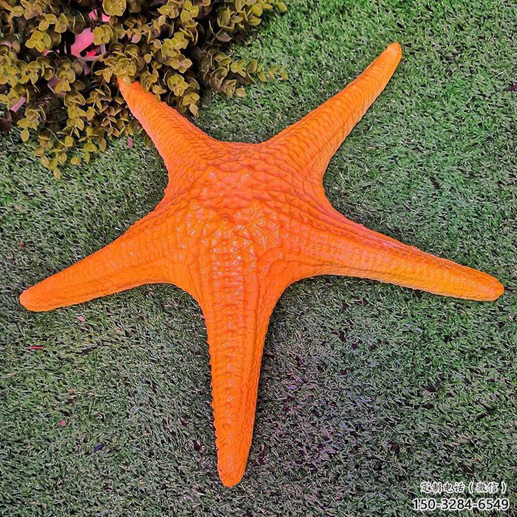 海星雕塑，仿古動(dòng)漫雕塑，仿古擺件