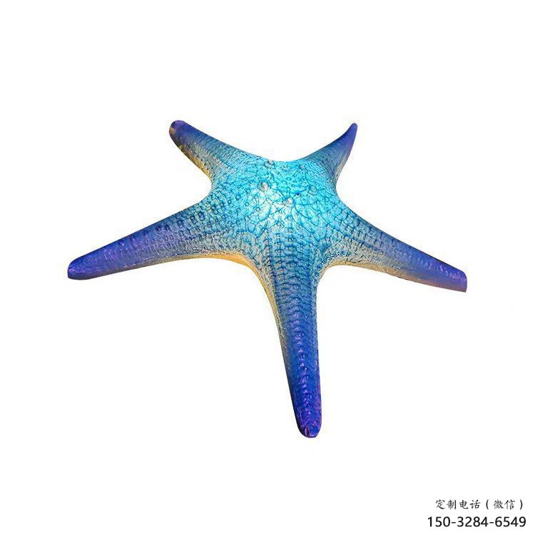 小區海星雕塑，拉絲海洋雕塑，抽象效果