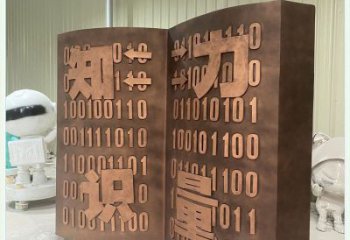 步行街景觀雕塑，鍛造書籍雕塑，噴漆方式