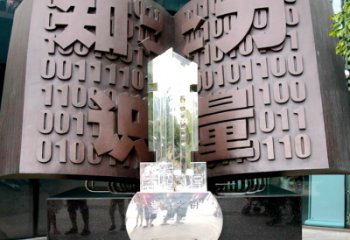 房地產景觀雕塑，仿古書籍雕塑，噴砂制造