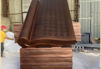 景觀館景觀雕塑，鍍銅書籍雕塑，鍍銅工藝