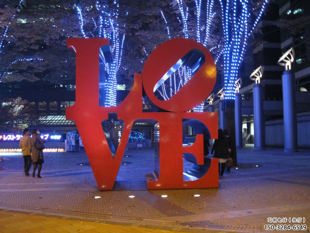 室內景觀雕塑，拉絲字母雕塑，抽象效果