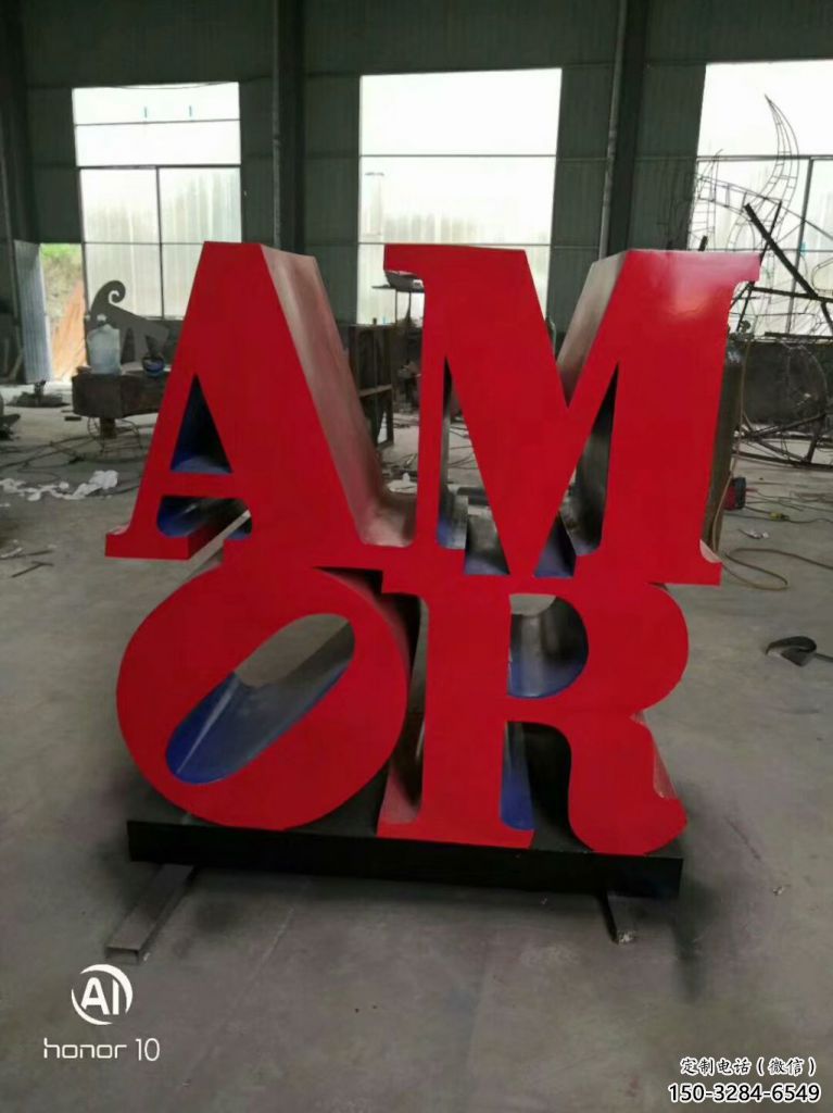 字母雕塑，仿古景觀雕塑，仿古擺件