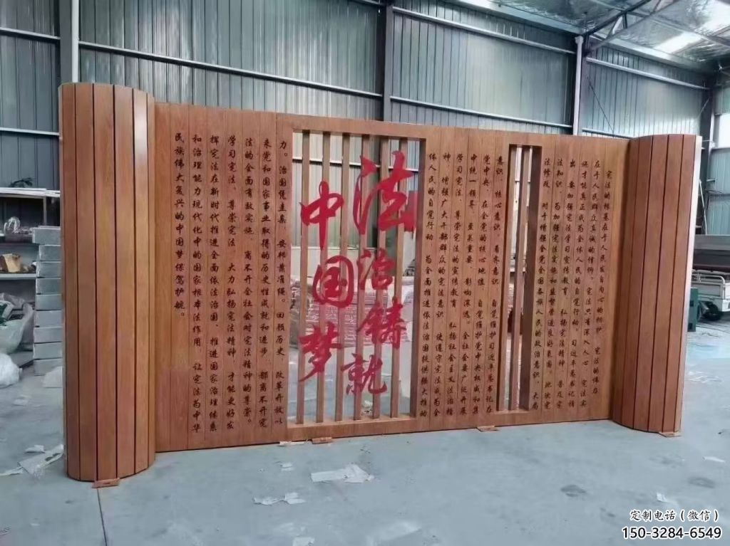 園林書卷雕塑，噴漆景觀雕塑，烤漆形式