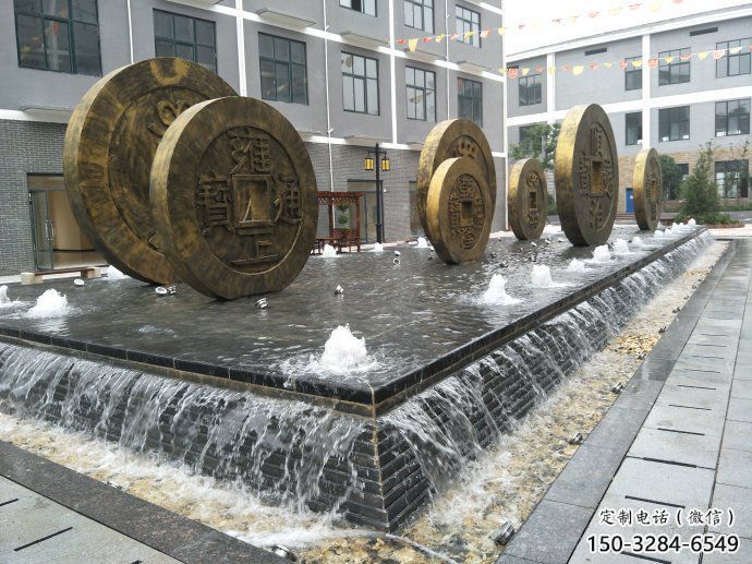 景觀館銅錢雕塑，黃銅景觀雕塑，鑄銅工藝