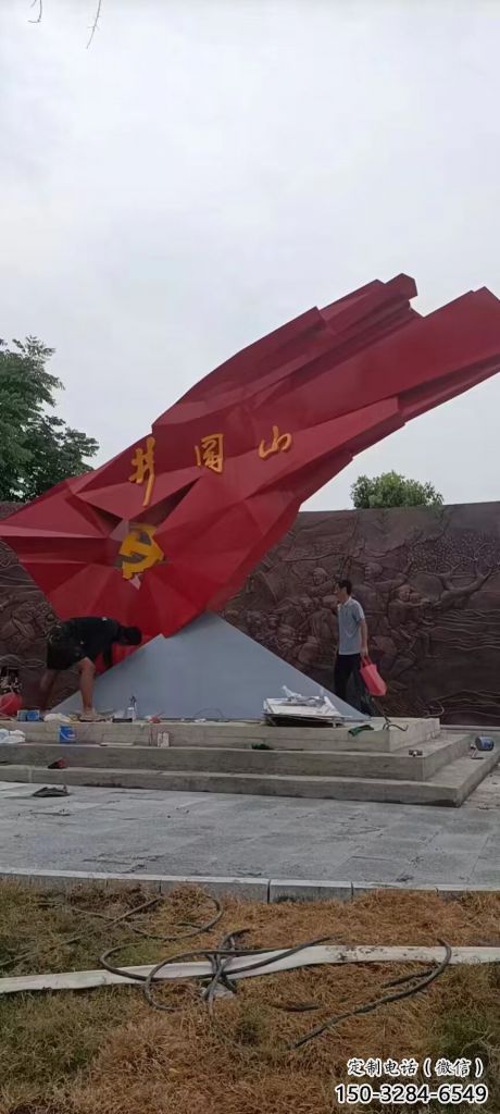 大型黨徽雕塑，戶外景觀雕塑，烤漆工藝