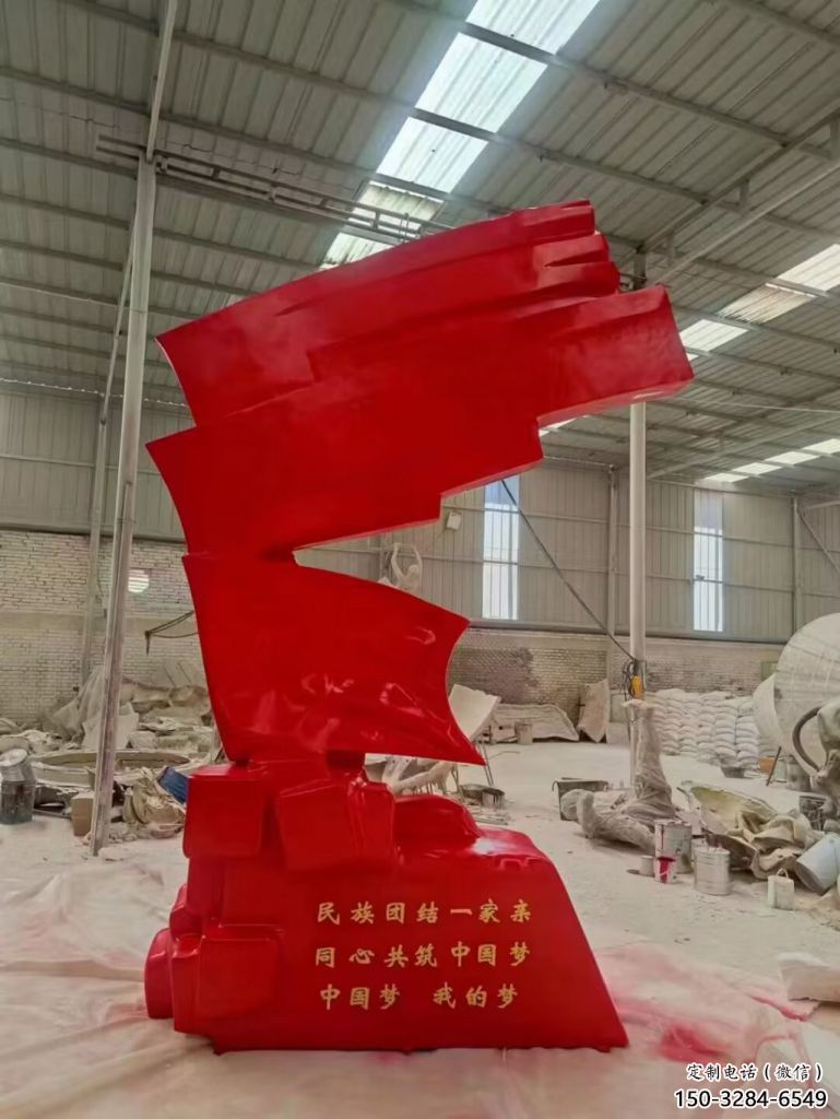 酒店黨徽雕塑，戶外革命雕塑，革命擺件