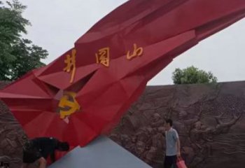 大型黨徽雕塑，戶外景觀雕塑，烤漆工藝