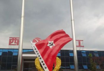 室內(nèi)黨徽雕塑，拉絲景觀雕塑，抽象效果