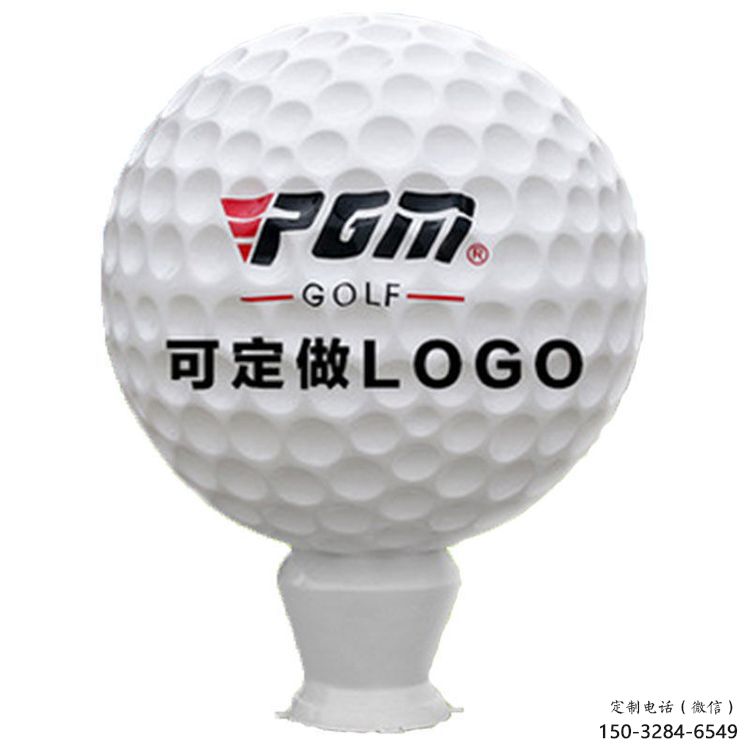 幼兒園保齡球雕塑，鐵藝文化雕塑，鑄造制作