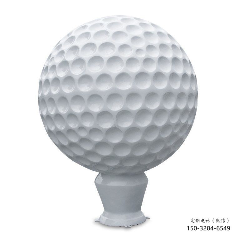 園林保齡球雕塑，噴漆景觀雕塑，體育形式