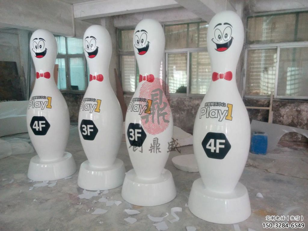 售樓部保齡球雕塑廠，噴砂發光雕塑，烤漆題材雕塑