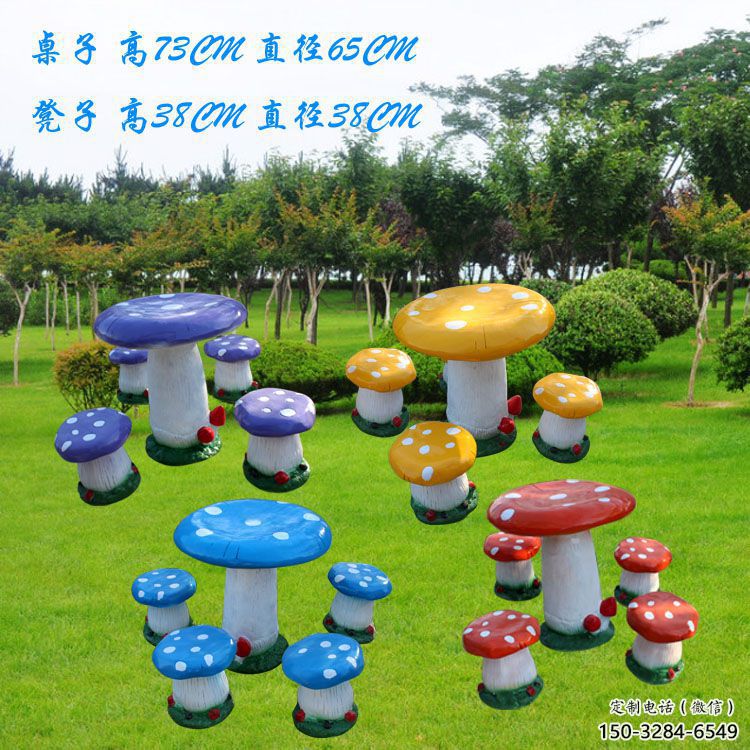 商業街座椅雕塑 音樂賓館擺件 卡通雕塑