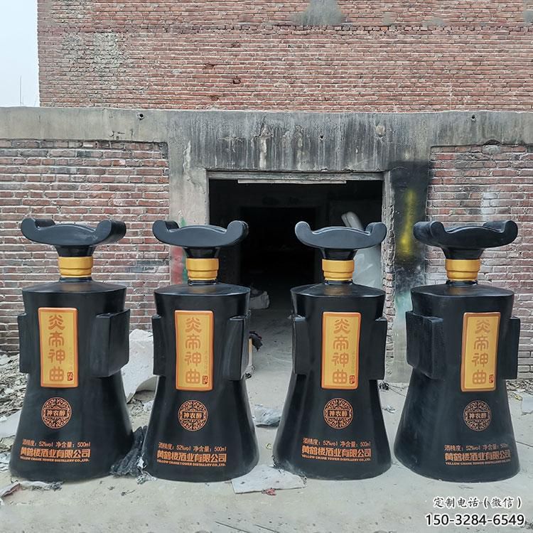 幼兒園酒瓶雕塑，鐵藝文化雕塑，鑄造制作